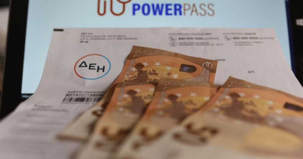 Πώς η ενεργειακή φτώχεια βαθαίνει ακόμα περισσότερο τις ανισότητες